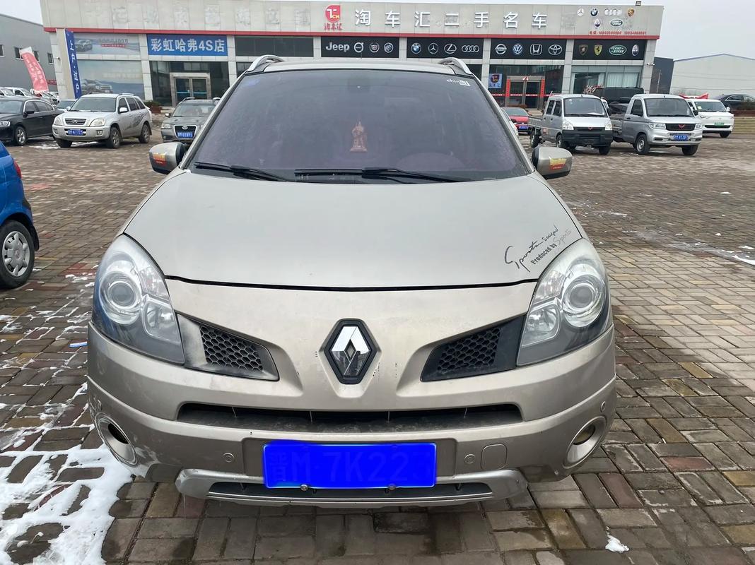 广州343日产汽车与雷诺的合作，哈弗的低能耗柴油动力技术